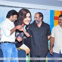 Solo Movie Success Meet - Pictures | Picture 133055